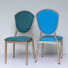 2024 blue chair for wedding ceremony decor 