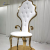 2024 Wholesale modern design luxury Hotel Dining hall bride and groom chair party