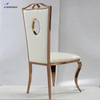 Factory manufacture Luxury Wedding dining decorations hollow stainless steel chairs