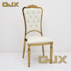 Wholesale Factory Customized Modern Luxury Furniture Golden White Elegant Vip Ceremony Wedding Chairs Events