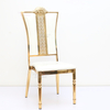 Wholesale Large quantity high quality modern hotel banquet Gold wedding chair for sale