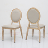 Wholesale Hot Sale Cheap Price Stackable Metal Hotel Wedding Event Restaurant Banquet Dining Chairs