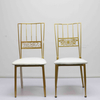 wholesale Factory modern commercial stackable golden outdoor metal solid frame chair