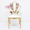 New Design Wedding Furniture Luxury Shiny Gold Metal Stacking Petal Shape Comfortable Party Dining Chair for Wedding Wholesale
