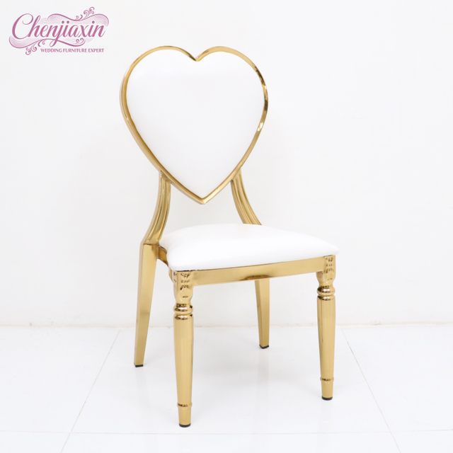Canton Fair Modern Hotel Furniture New Design Sweet Heart Pattern Luxury Shiny Gold Wedding Party Decoration Chairs for Events